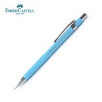 파버카스텔/샤프/칼라매틱/2323/0.5mm/라이트터키