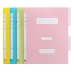 [알파] 정부화일 PP AF494-7 A4(1팩=10입)