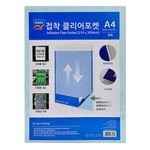 알파/접착클리어포켓/A599-7/A4