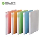 문화산업/클리어화일/인덱스/F527-75/A4/40P/접착식/핑크