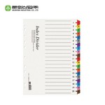 문화산업/인덱스간지/A194-7/아트지/20분류