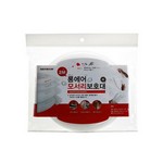 [아트사인] 롱에어모서리보호대 5716 소 13*13*2,000