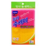 [알파] 망사수세미 (30cm*25cm/2개입)