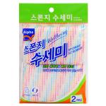 [알파] 스폰지수세미 (13cm*7.5cm/2개입)