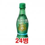 코카콜라/탄산수/씨그램/플레인/350ml/PET