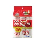 고로고로/테이프크리너리필/초강력/C8006/160mm*10M/70매*3입