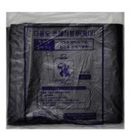 키친앤크린/쓰레기봉투/900*1100mm/20매/특대/검정