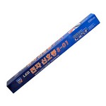 알파/전자신호봉/S-01/6LED/525*40mm
