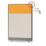 코사/파티션/45T/H1500/컬러투톤/H1500/코너기둥