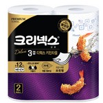 크리넥스/키친타올/디럭스/153매*2롤