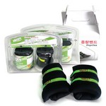 베스타/중량밴드/2kg