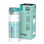 트윙고/모델로/텀블러/포그리아/350ml