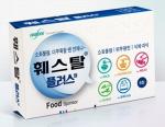 (MRO)한독약품/훼스탈플러스/6정