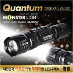 (MRO)몬스터라이트/2400퀀텀/CREE정품칩/XP-L/V6/줌라이트/1328752