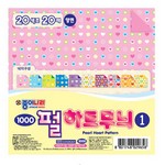 종이나라/색종이/양면/펄하트무늬1/1000/20색20매