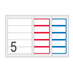 [프린텍] 의류 네임스티커 5칸 20매