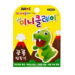아모스/아이클레이/미니/공룡/4색/7.5g