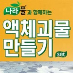 종이나라/물풀/착붙는풀/600/70ml