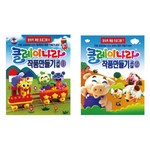 종이나라/클레이나라/작품만들기교실1/210*260mm/108쪽