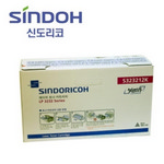 [신도리코] 토너 LP-3232 3232D 3232DN 블랙 대용량 LP-3232 3232D 3232DN