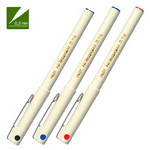 [파일롯트] 하이테크포인트 수성펜 0.5mm(낱개)