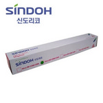 [신도리코] 토너 A3 SCPTN30M 마젠타 MP-C2500 3000