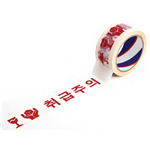 취급주의테이프 1입(50mm*40m)
