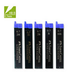 파버카스텔/샤프심/슈퍼폴리머/0.7mm/HB/120700