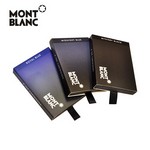 몽블랑/리필/카트리지/블랙/블루/미드나잇