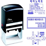 사각명판 S-830