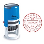 [샤니] 원형일부인 R-542D(42*42mm)