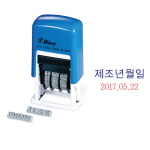 [샤이니] S-303 (제조년월일) 3mm