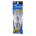 SDI/수정테이프리필/CT-505R