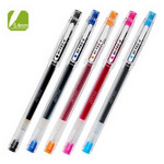 파이롯트/중성펜/하이테크C/0.4mm/라이트블루