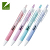 유니/유성펜/제트스트림/SXN-150/0.5mm/스카이블루바디