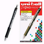 유니/중성펜/시그노/UMN-152/0.5mm/레드