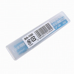 [NT]NT/컷터날/BA-150/일반형/소/10개입