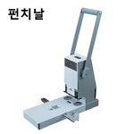 CARL/펀치날/No.160