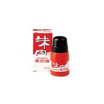 사찌하다/인유/OG-20/20ml