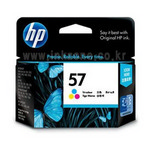 [HP] 잉크 C6657AA (No.57/S칼라)