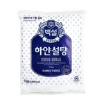 백설/백설탕/1kg