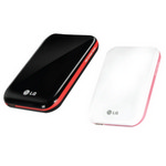 [LG] 외장하드 아이스크림 XD5 2.5인치 500GB (블랙/화이트)