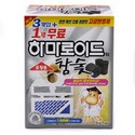 [*]옥시/하마로이드/참숯