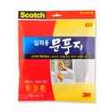 3M/문풍지/실외용/2296/(두께*폭*길이)13*19mm*3M