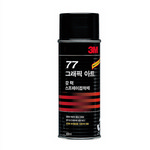 [3M] 스프레이접착제 77 강력접착 455ml