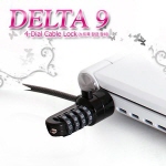 [노트케이스] 노트북 잠금장치 DELTA9