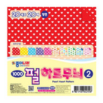 종이나라/색종이/양면/펄스타무늬2/1000/20색20매