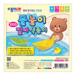 [종이나라]색종이/물놀이칼라