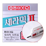동아/샤프심/XQ세라믹301/0.5mm/B/60mm*17본