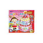 [아모스]아이클레이/소리나는생일케이크